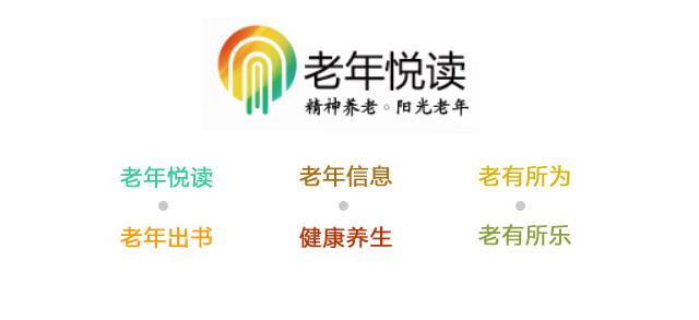 微信10个实用小技巧,中老年人必学的15个微信使用技巧