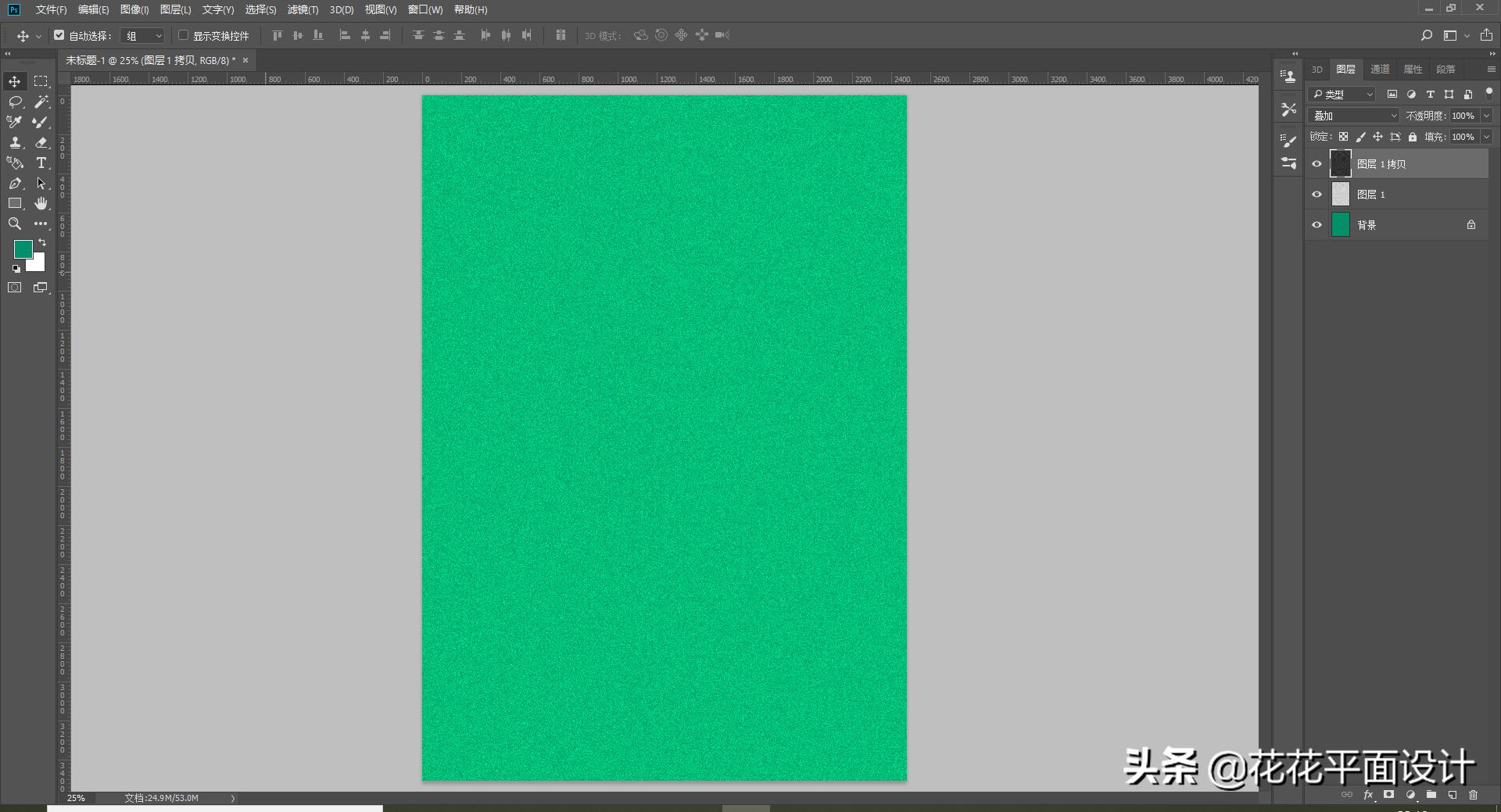 ps怎么做磨砂背景,ps磨砂颗粒质感