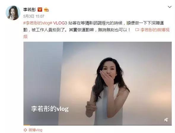 56岁的李若彤怎么保持身材的,小龙女李若彤健身前后对比