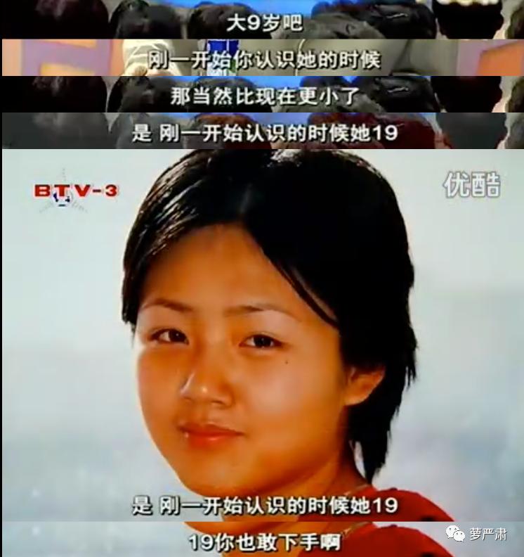 中国式婚姻男人的现状,中国好老公的典型