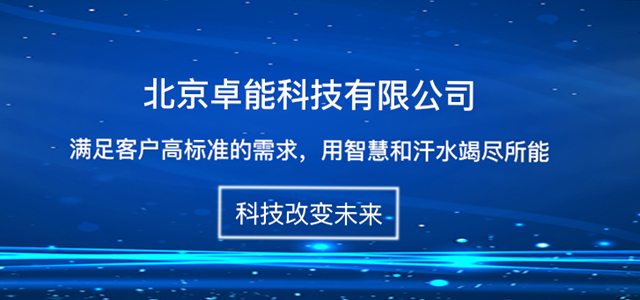 一品威客网服务,一品威客网服务商