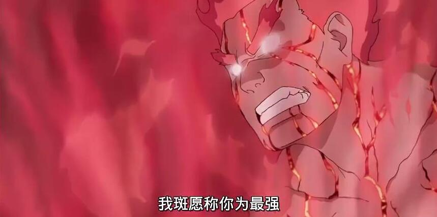 我斑爷愿称你为最强什么梗,二次元必须知道的几个梗