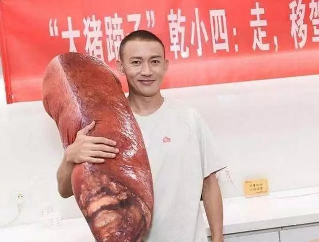 土味应援可以有多土？一言不合送“全套服务”，让爱豆瑟瑟发抖…