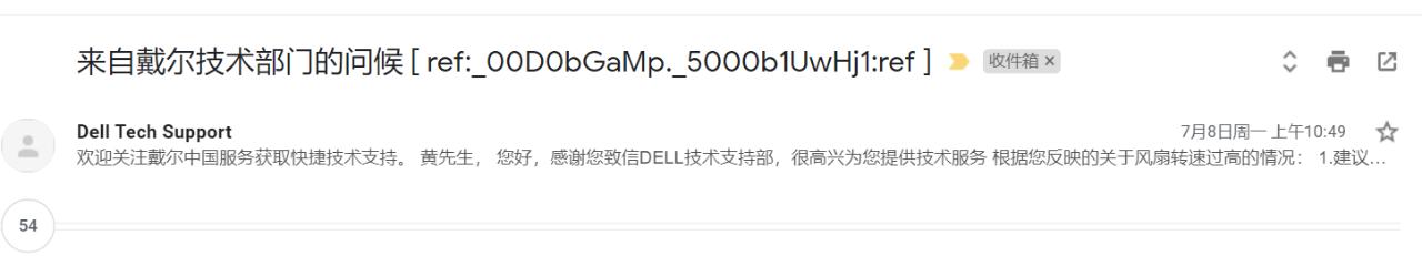 戴尔g7老版和新版,戴尔g7有什么缺点