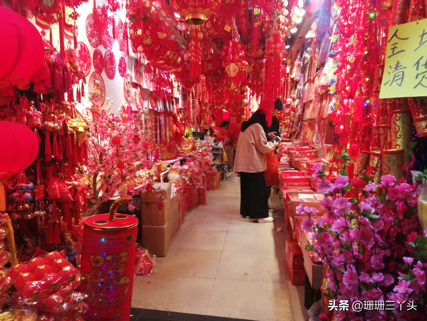 广州年货食品批发市场哪里最全,广州一德路年货批发