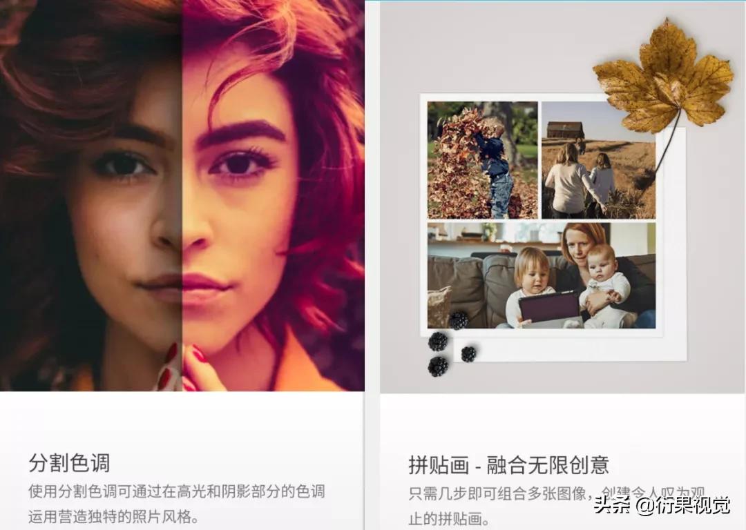 推荐一款高级ps软件,高级ps软件手机版