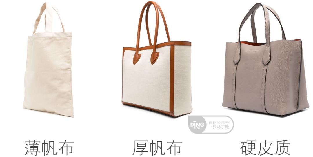 适合学生党的平价包推荐,刚去职场适合背的平价包