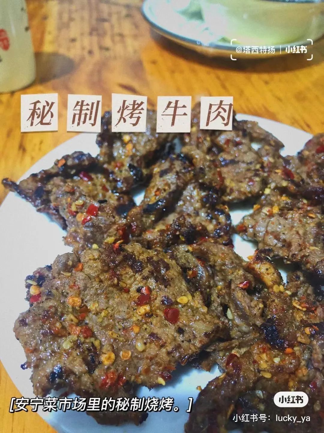 昆明避暑冷惨了外省人,昆明过冬真实感受