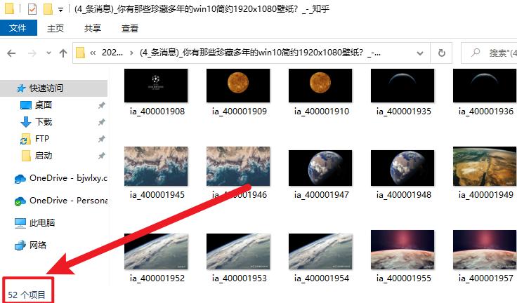 怎样在网址上回传照片,如何在网站上免费复制图片