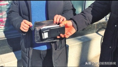 隔空盗刷银行卡最新手段,pos机盗刷银行卡