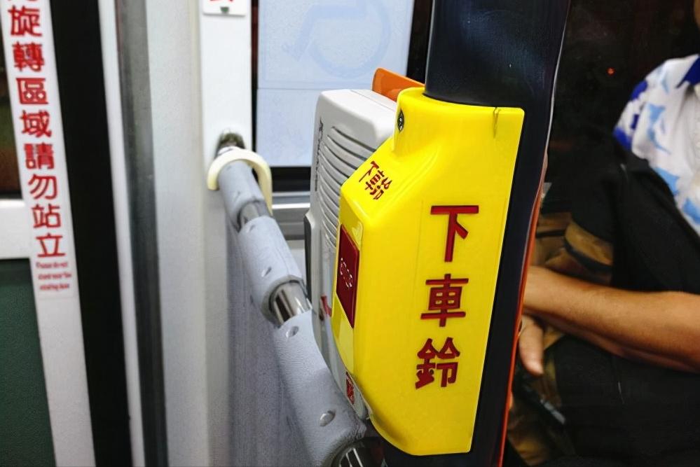 台湾省5大冷知识,你不知道的台湾知识