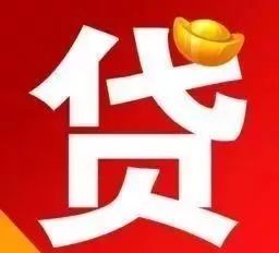 警惕八大陷阱,警惕各种骗局都有哪些