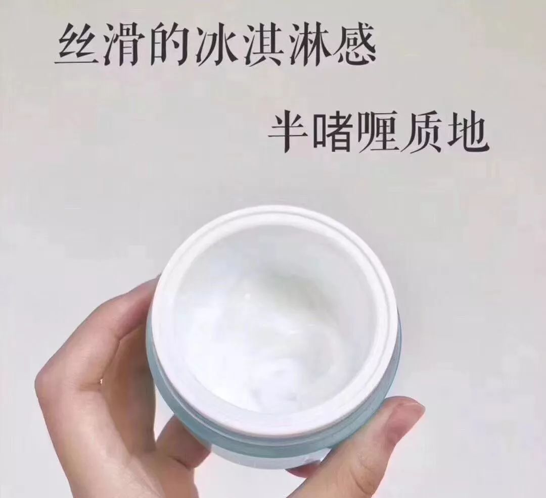 换季脸上干燥起皮面霜推荐,秋冬贵妇保湿滋润面霜怎么样使用