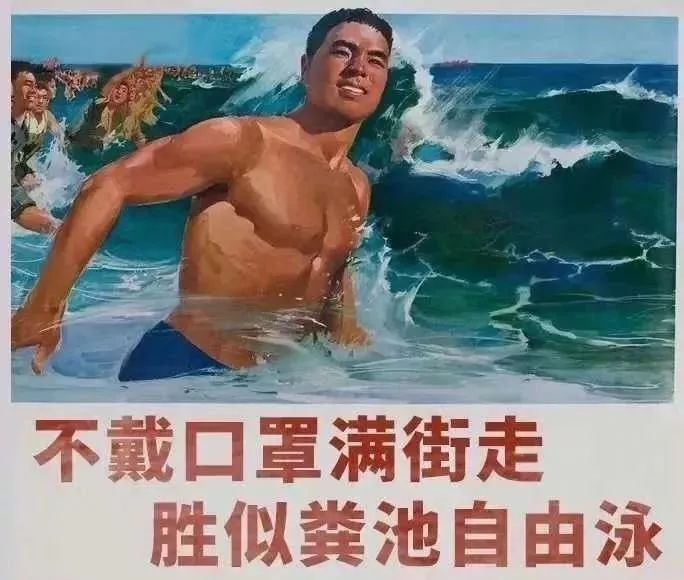 防疫防控标语口号,最新防疫的10条宣传图文标语