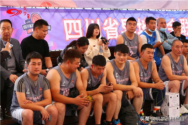 四川联合会杯赛事,四川联合经济职业学院篮球运动会