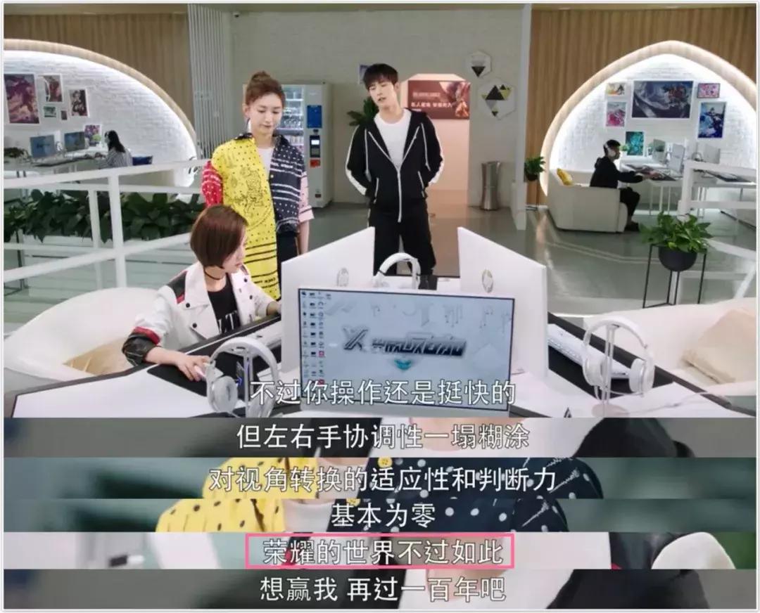 忍了一天，这部新剧，我有话说