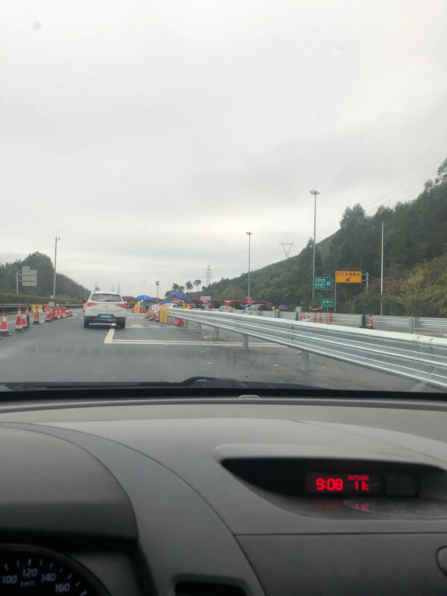 重庆返深,重庆返深需要什么