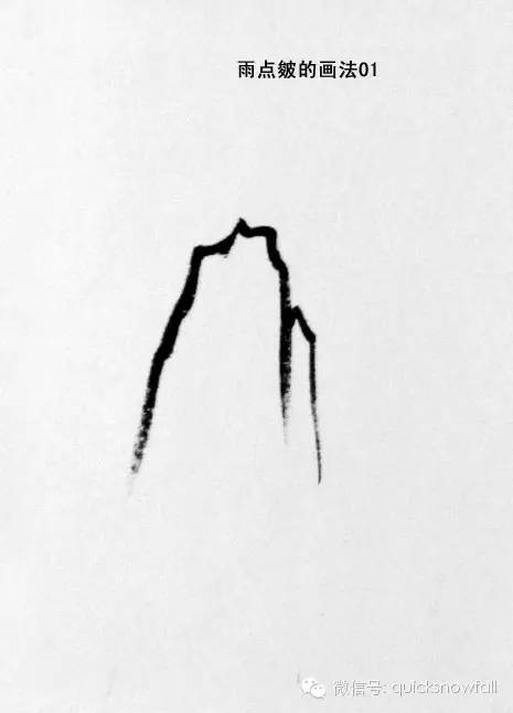 王飞飞山水画山石的画法,金学长山水画山石画法视频