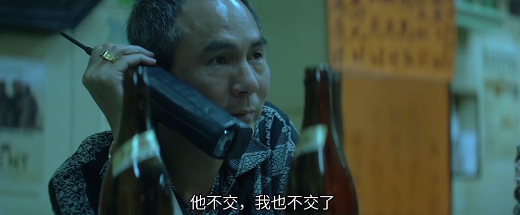 无间道2罗继怎么被发现的,无间道2细思极恐的片段