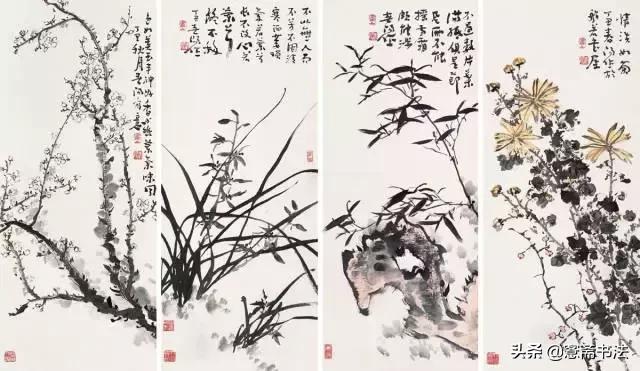 愙斋书法经典,愙斋书法心经