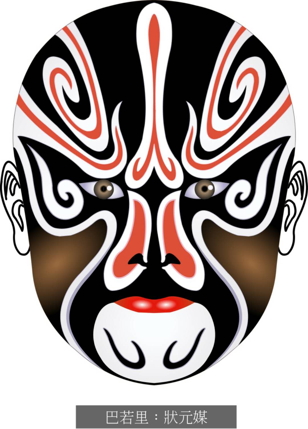 脸谱壁纸手机超清全面屏,国粹脸谱原版壁纸