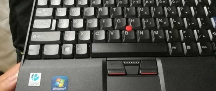 600块钱的X201Tablet（i7640LM）开箱测评