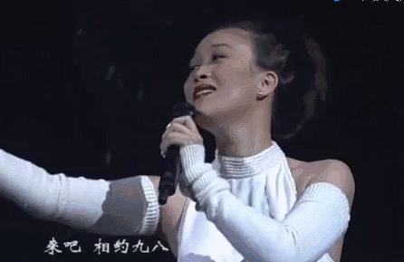 “傻大姐”那英的成名史,那英的情感故事