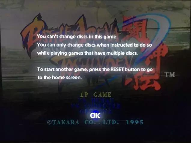 索尼playstationclassic试玩,playstationportal开箱测评