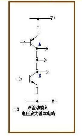 学习维修功放在哪里可以去学,功放机维修自学