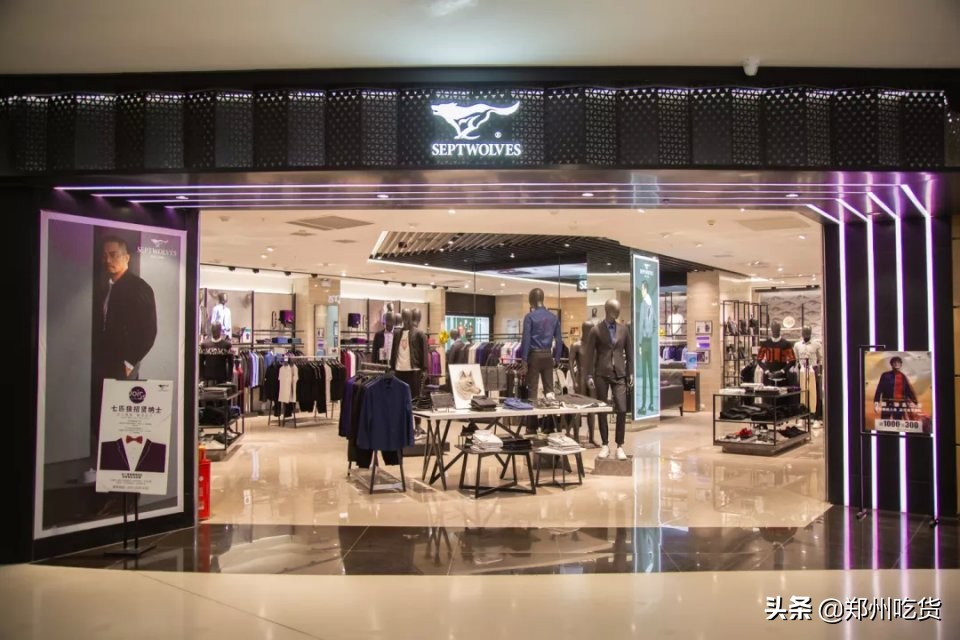 高新万科,高新万科最新规划消息