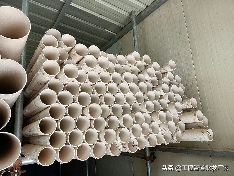 pvc排水管规格及价格表,pvc管和pvc排水管区别