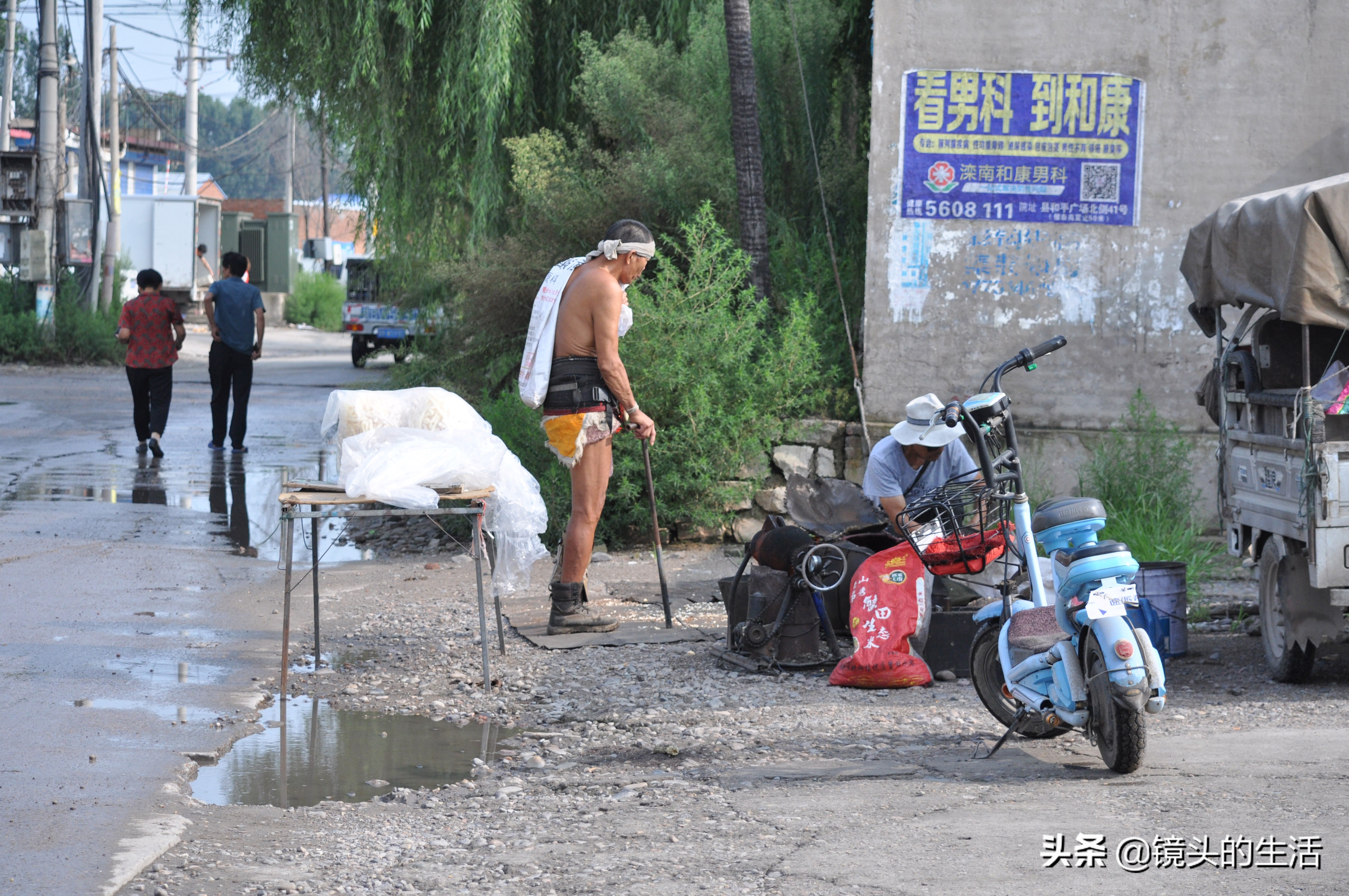44岁大叔创业失败原因,44岁大叔创业失败后现状