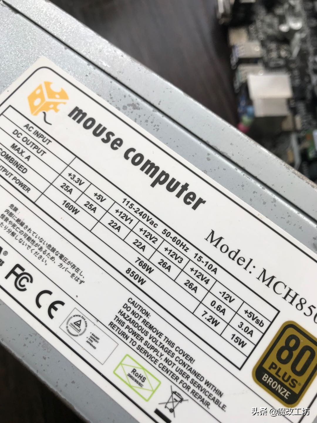 镁光16gddr4内存可以用amd平台么,镁光内存条支持amd平台吗