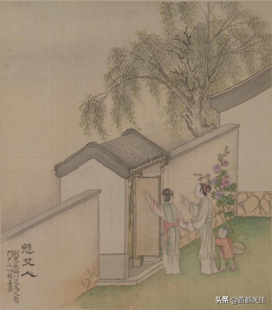 古人“防疫日”，又闻草木香，今日端午，愿您安康