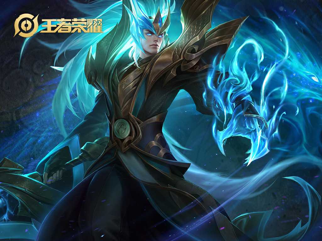 王者光荣的红莲斗篷是防御装吗,王者光荣红莲斗篷和哪些装备冲突