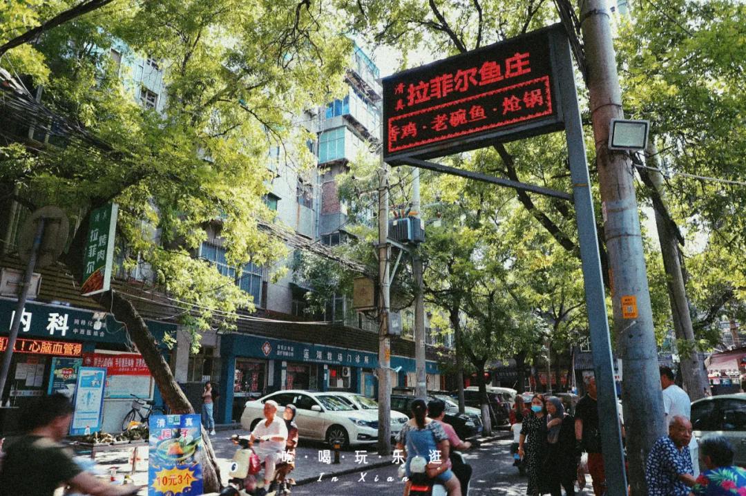 西安教场门现状,西安未消失的教场门