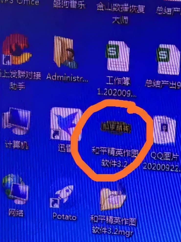 现在一个微信新号值多少钱,一个微信新号值多少钱