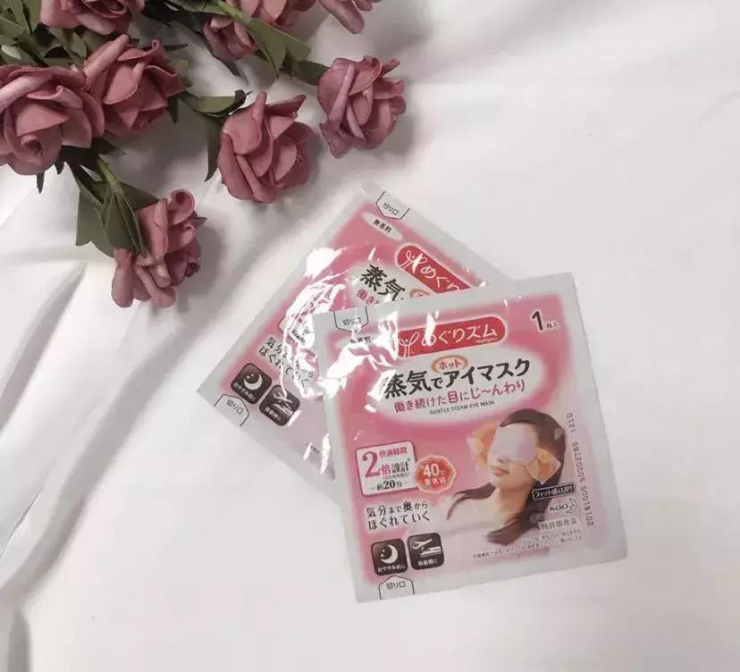 眼部黑眼圈的解决方法,有效改善眼部黑眼圈