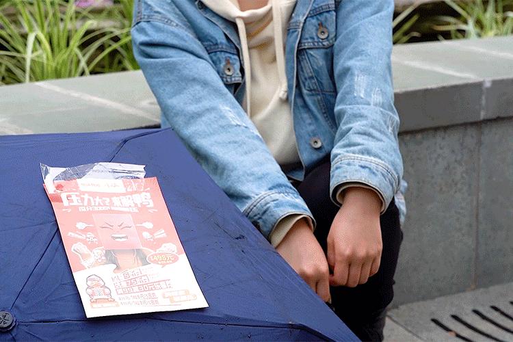 「国民鸭脖」藏不住了！收好这份解鸭计划，一起来瓜分3000万