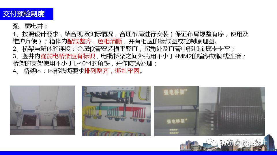 楼盘策划方案ppt,住宅营销策划方案完整版ppt