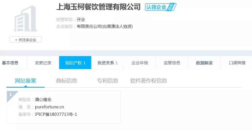 台湾出名奶茶大陆店,台湾奶茶品牌大陆市场