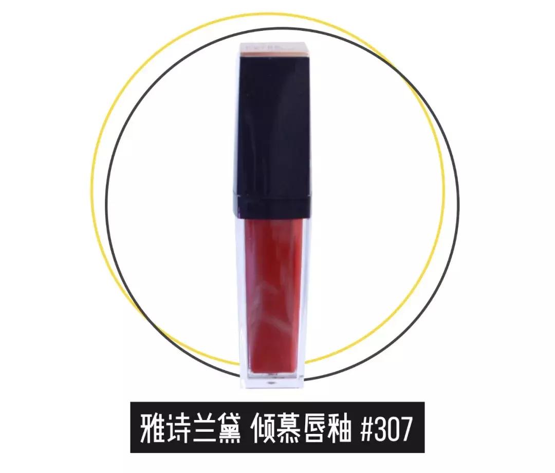 扒一扒明星口红,扒一扒平价又好用的口红