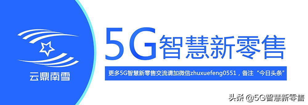微商转战抖音,抖音上做微商需要具备哪些条件