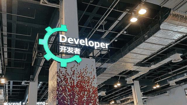 华为云新加坡展会,华为云hc大会