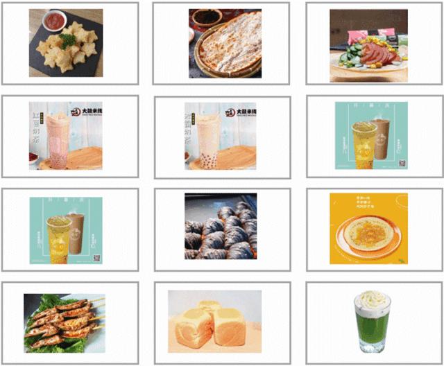 狂虐单身汪！郑州网红购物中心520送礼指南来啦！