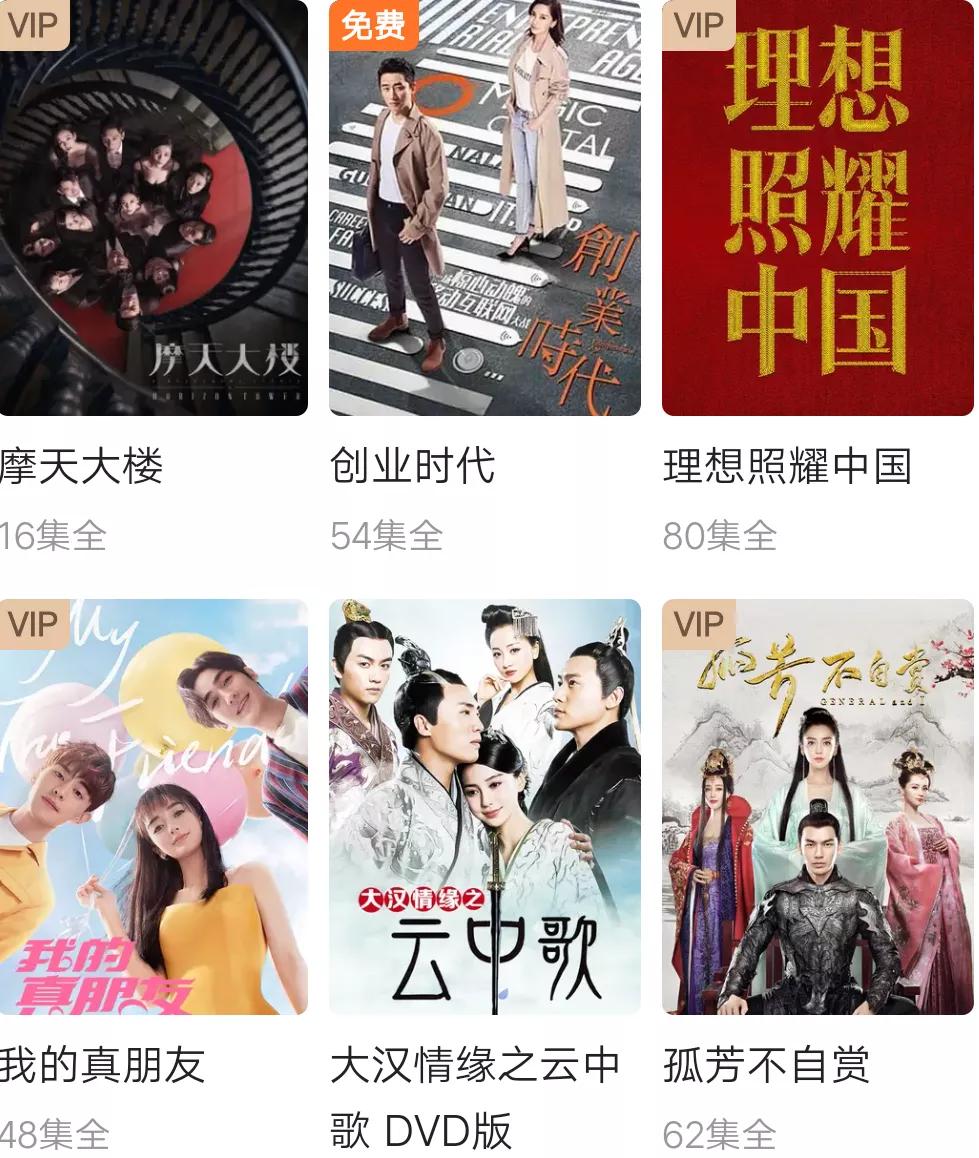 却一演戏就崩的6大女星,没拍过烂片的四位男演员