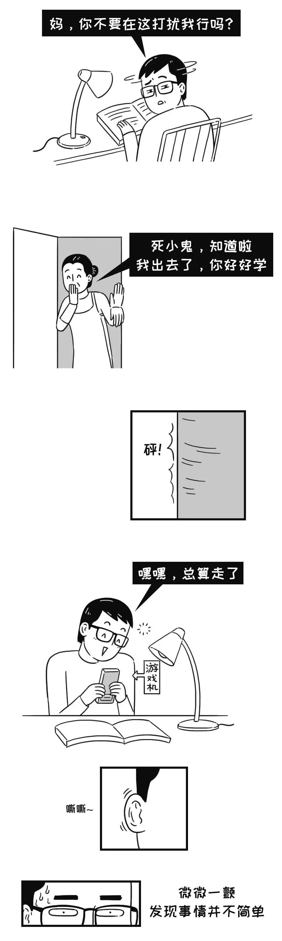 白羊座不擅长说爱你吗知乎,我不擅长恋爱但是我擅长爱你