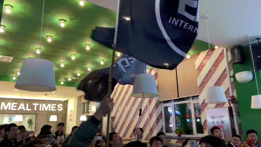 edg电竞大旗,edg电竞产品