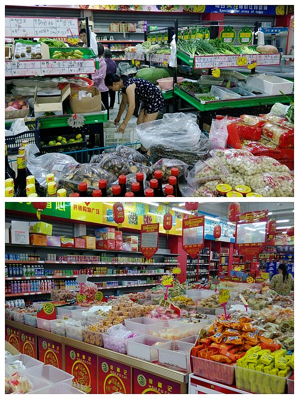 福建安溪大坪景点,安溪大坪乡地图