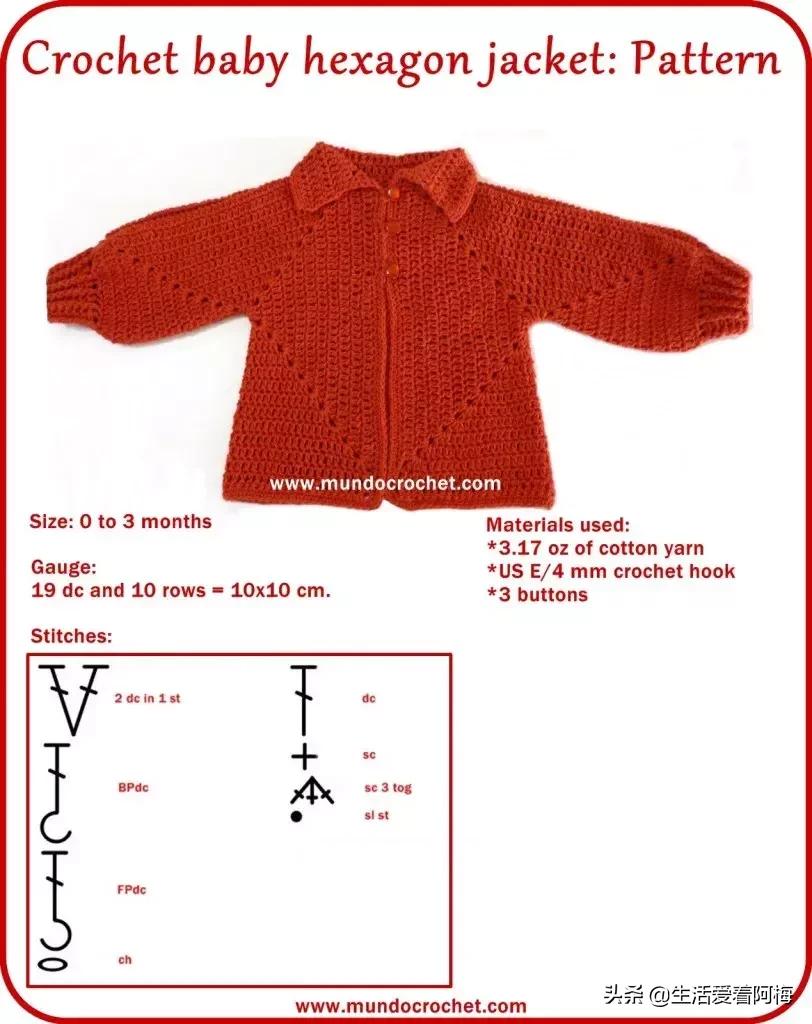 钩织冬季儿童毛衣图解,儿童内搭毛衣钩织教程完整版